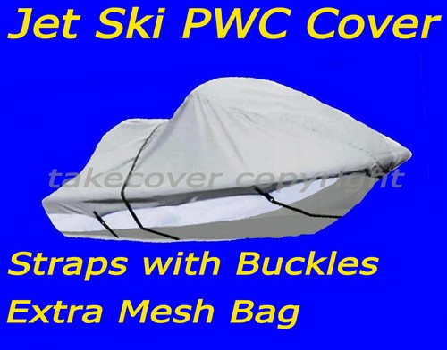 Pwc personal watercraft - personal,